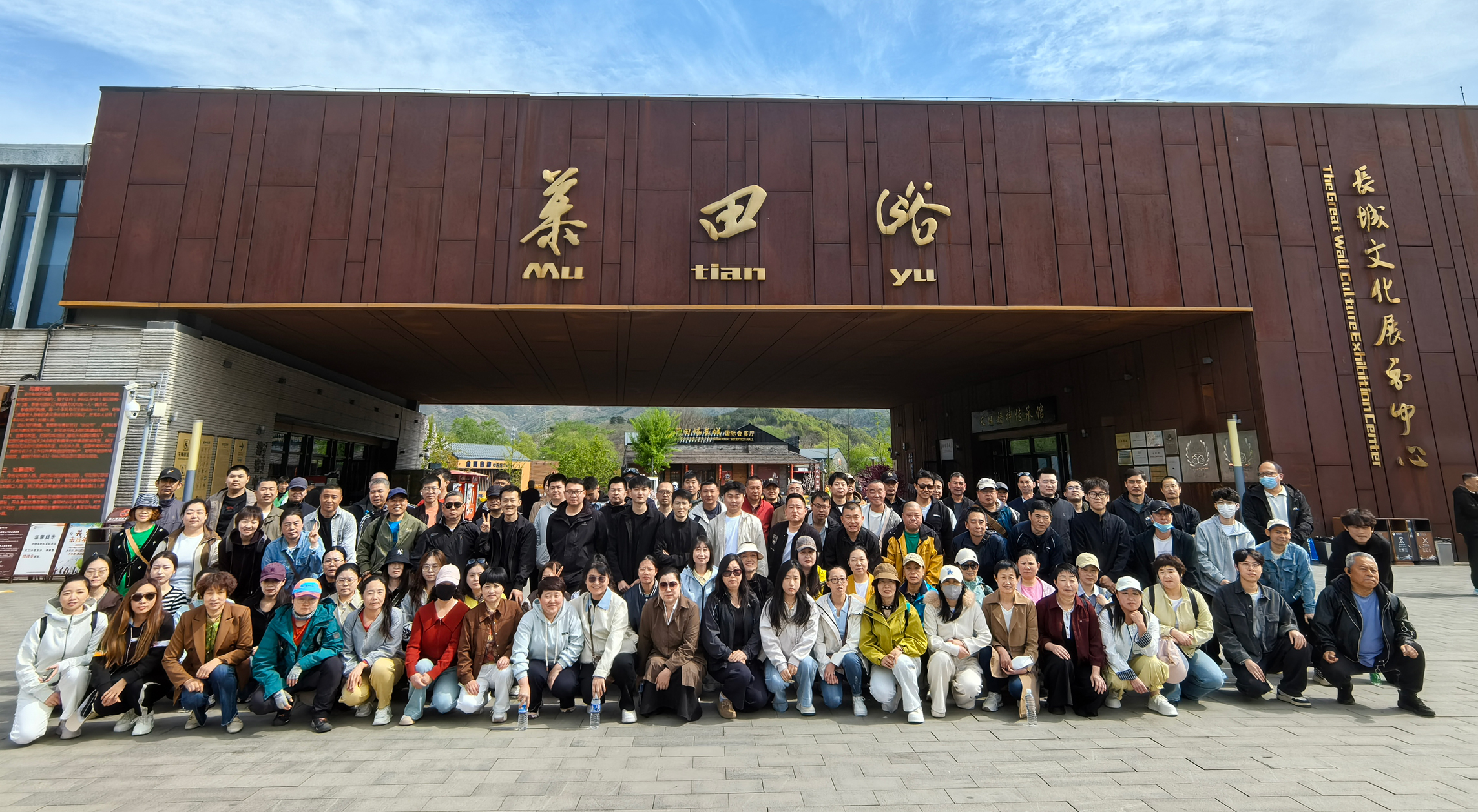 图片3.jpg