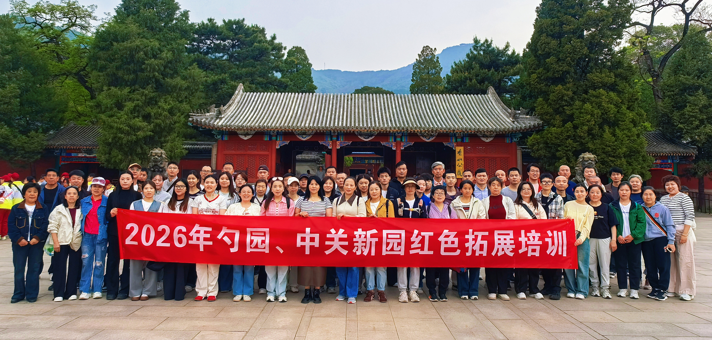 图片6.jpg