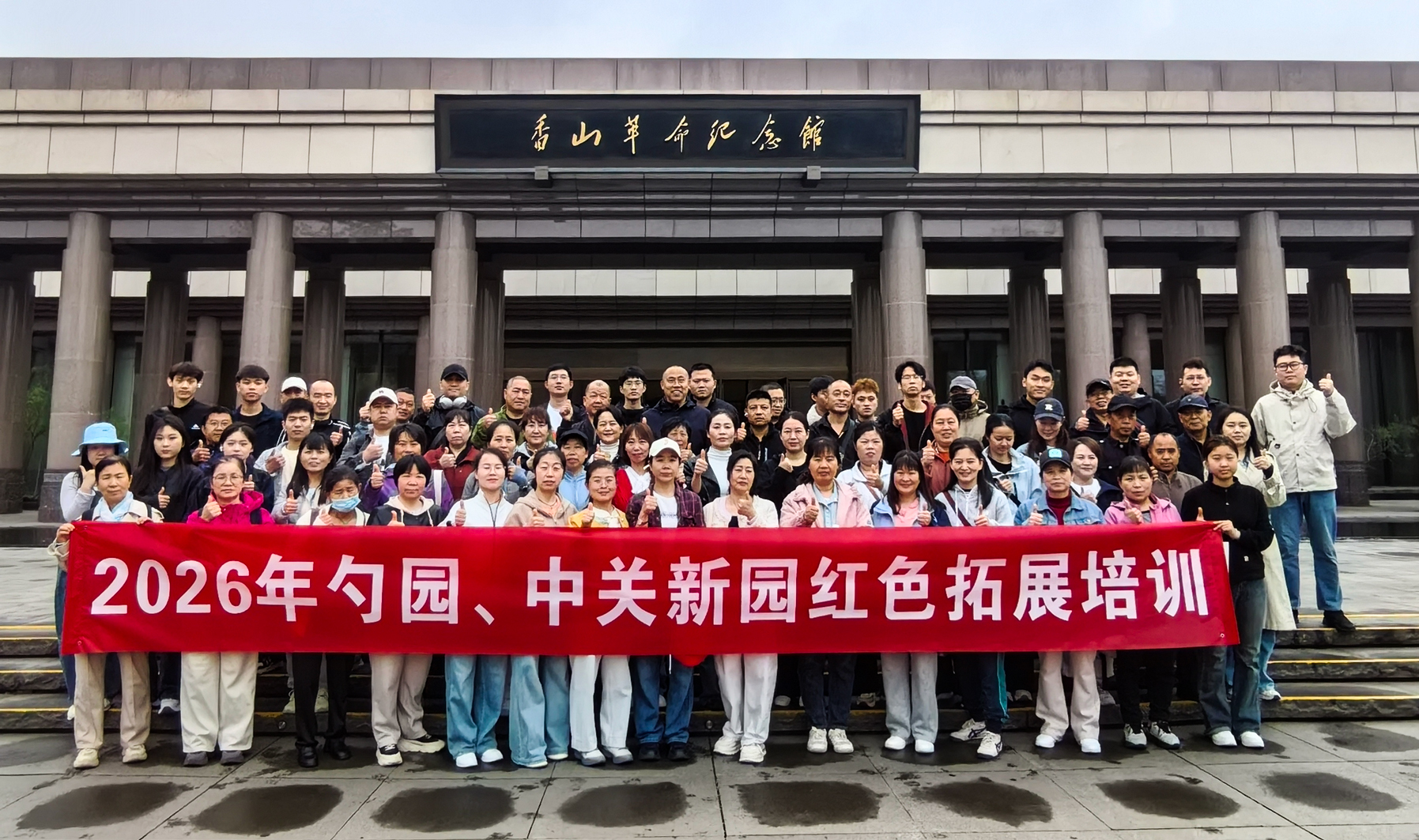图片5.jpg