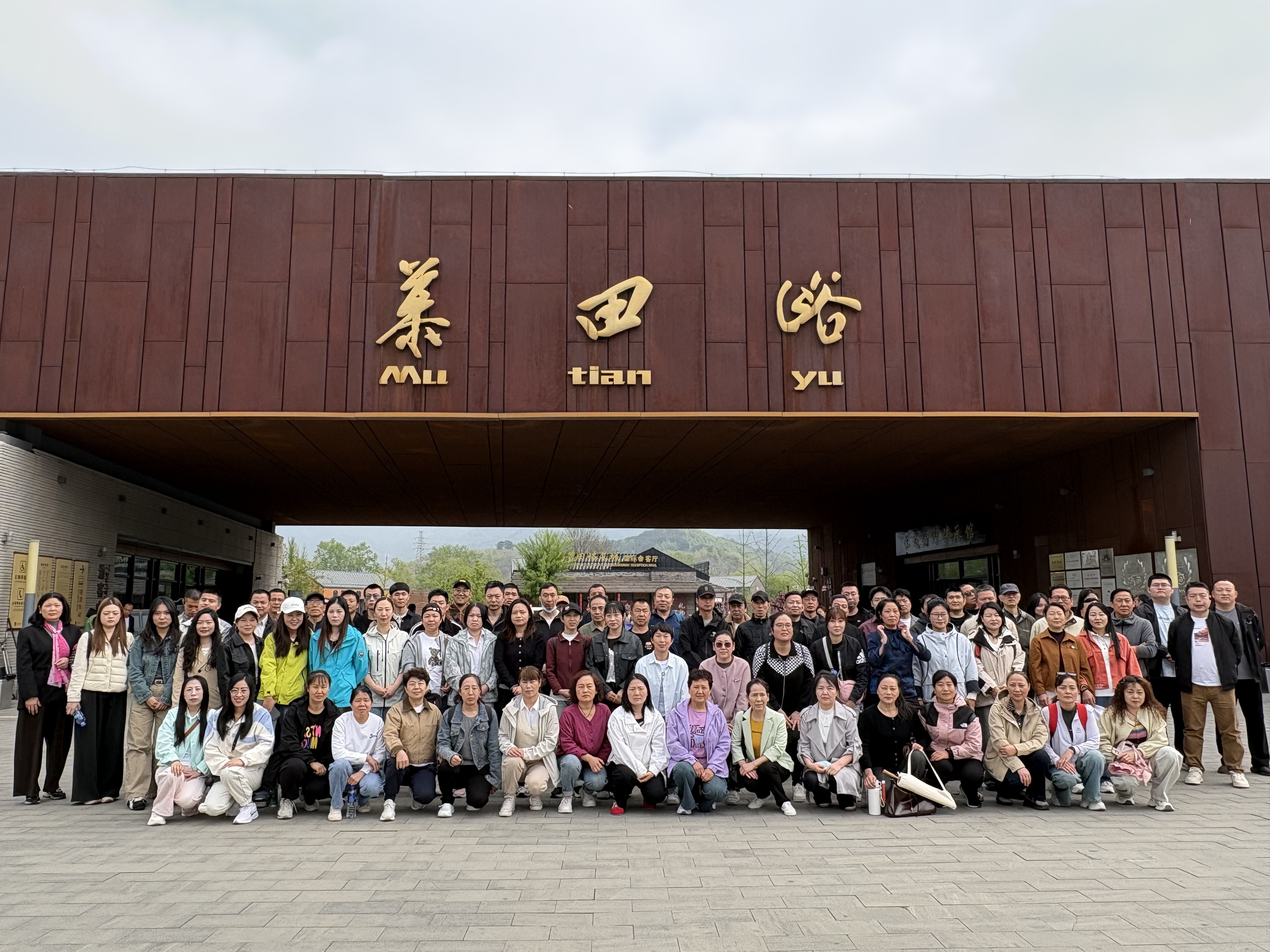 图片4.jpg